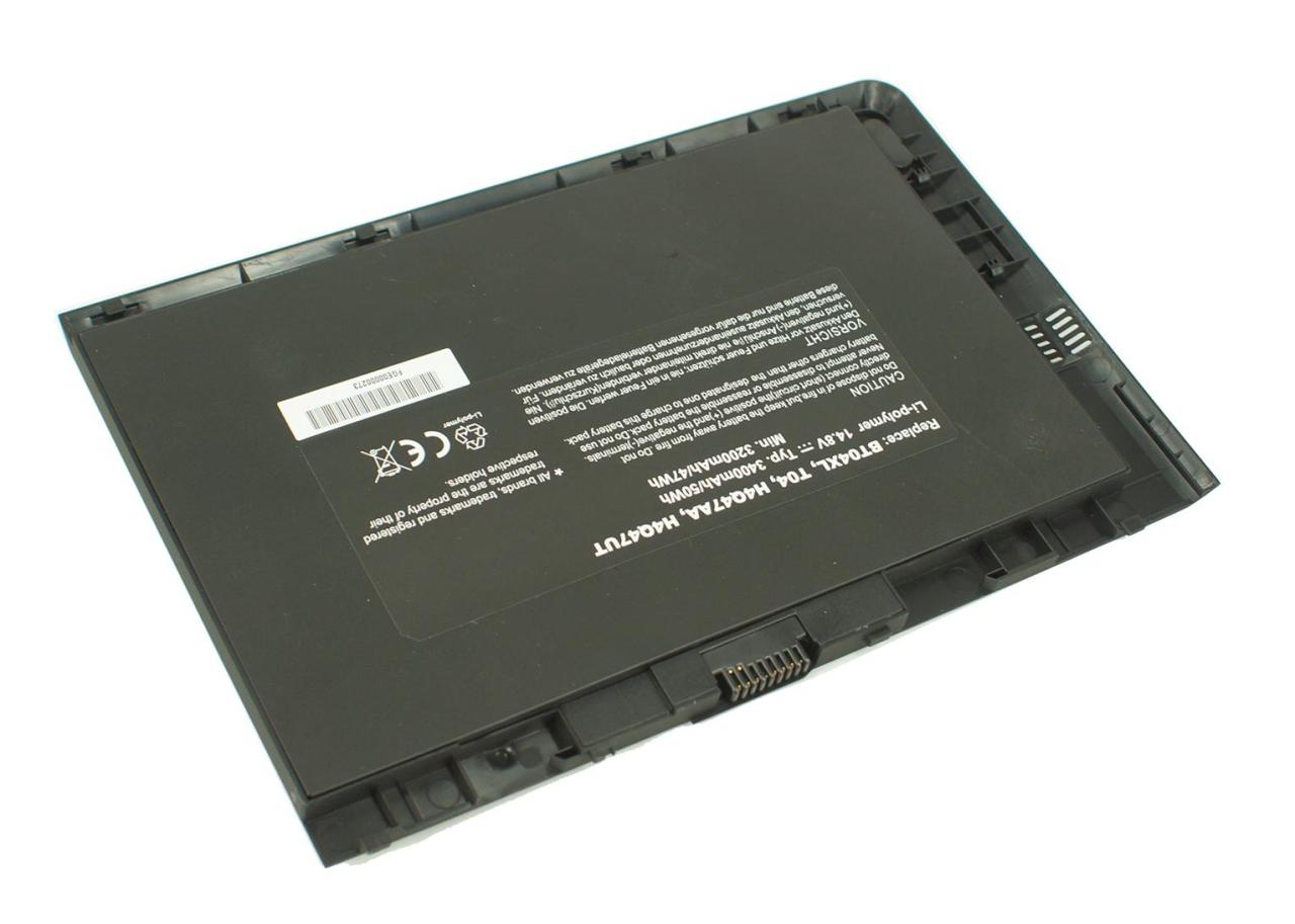 Hp Elitebook Folio 9470 9470M Notebook Batarya Pil
