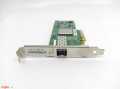 İkinci El IBM HEATSINK 95W FOR x3550 M4 94Y7602 90Y5203