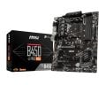 MSI B450-A PRO MAX 3466Mhz HDMI USB3.1 AM4