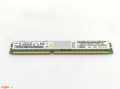 İkinci El IBM DDR3 RDIMM 8GB 1600MHz PC3-12800R 2RX4 REG 90Y3155 90Y3149