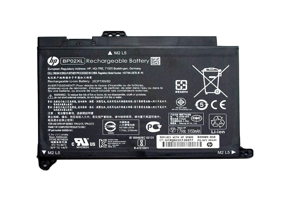 ORJİNAL HP Pavilion 15-au, 15-aw, BP02XL, BP02041XL, 849569-421 HSTNN-LB7H, HSTNN-UB7B, 849909-850 849569-541, 849569-542, 849569-543 849909-850, 849909-855, TPN-Q172, TPN-Q175 Batarya Pil