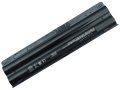 Hp Pavilion dv3-2000, NU089AA Notebook Bataryası Laptop Pil