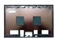 Hp Probook 4525S Ekran Arka Kasası Lcd Back Cover 608841-001
