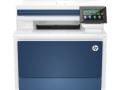 HP 5HH67A 4303FDW RENKLI LAZER YAZ/TAR/FOT/FAX A4