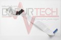 LENOVO Thinkpad M72Z M73Z eDP LCD DATA FLEX KABLOSU - 50.3KQ05.001