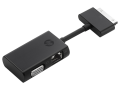 Orijinal HP Ethernet ve VGA Yuva Konektörü Adaptörü Adaptör G7U78AA