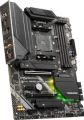 MSI MAG B550 TOMAHAWK MAX WIFI 5100MHz(OC) DDR4 ATX AM4