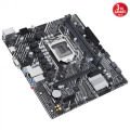 ASUS PRIME H510M-K R2.0 3200MH(OC) M.2 MATX 1200P