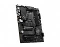 MSI PRO B760-P WIFI DDR4 5333MHZ(OC) DDR4 HDMI DP M.2 1700p