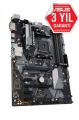 ASUS PRIME B450-PLUS DDR4 4400(O.C.) MHz HDMI ATX M.2 AM4