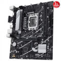 ASUS PRIME B760M-K DDR5 8000MHz 1700p