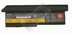 Orjinal Lenovo ThinkPad ASM P/N 45N1170  FRU P/N 42T4695 Batarya