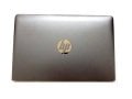 HP X2 210 G1 Ekran Arka Kasası Lcd Back Cover 832761-001