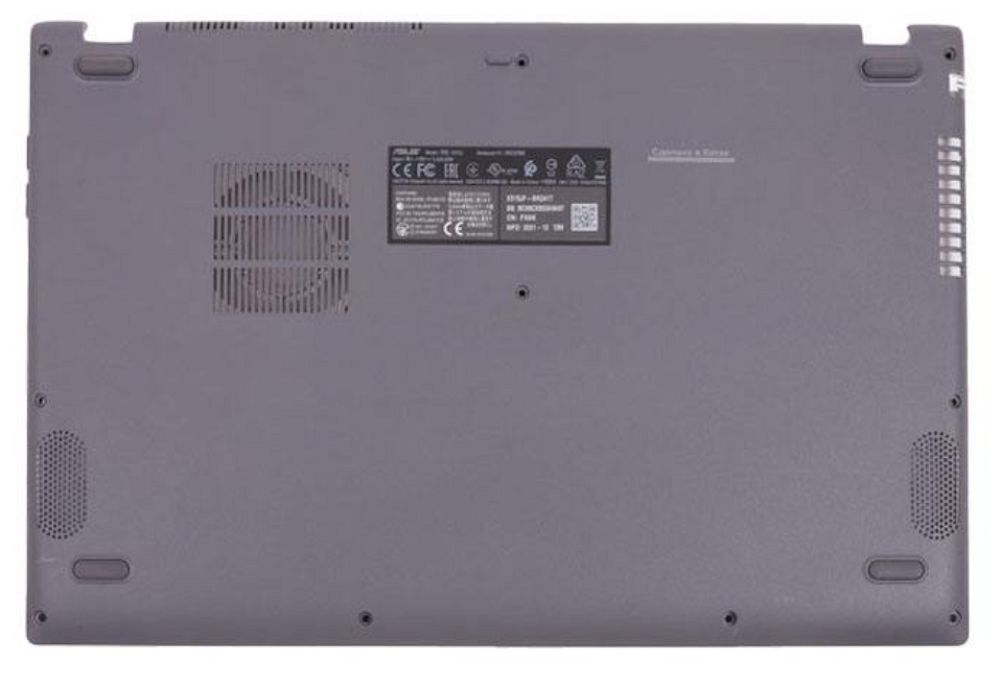 Asus VivoBook A516JA F515JF X515JF F515JA Notebook Alt Kasa Kapak Bottom Case 3DXKUBAJN00