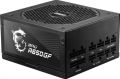 MSI MPG A650GF 650W 80+ GOLD POWER SUPPLY
