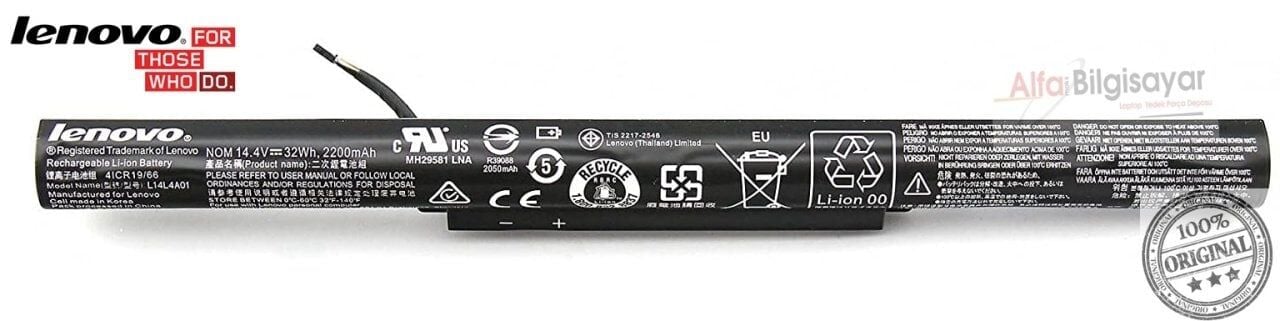 Lenovo IdeaPad 500-15ACZ 80K4, 500-15ISK 80NT, Z41, Z41-70 Z51 Z51-70, Z5170, 20493, 80K6 L14L4A01, L14L4E01, L14M4A01, L14M4E01, L14S4A01, L14S4E01 V4000, Y50C Batarya Orjinal Pil