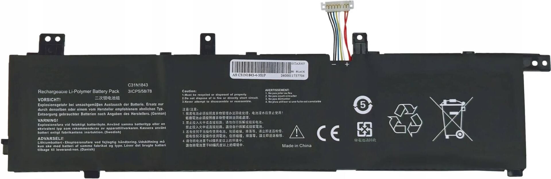 Asus VivoBook Muadil A+++ C31n1843 S14 S432 S432FA S432FL S15 S532 S532FA S532FL X432FA X532FL S14 S432 S432FL S432F S432FA X432FA X432FL X532EQ X532FA X532FL Batarya Pil