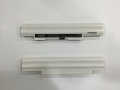 Casper MB50, Vestel MB50 Notebook Bataryası - Beyaz - 6 Cell - 65Wh Laptop Pil