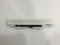 Casper MB50, Vestel MB50 Notebook Bataryası - Beyaz - 6 Cell - 65Wh Laptop Pil