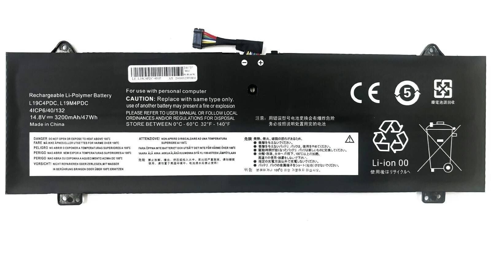 Lenovo ideapad Yoga 7-14ACN6, 82N7, Yoga 7-14ITL5, 82BH, 82LW, Yoga 7-15ITL5 82BJ, Yoga 7-14ACN6 82N7 L19C4PDC L19L4PDC L19M4PDC 5B10Z26485 5B10Z26479 5B10Z26485 5B10Z26482 Batarya A+++ Pil