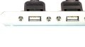 Orijinal Lenovo ThinkCentre 00XL286 42Y8005 5C10U58464 Desktop 300mm USB Port