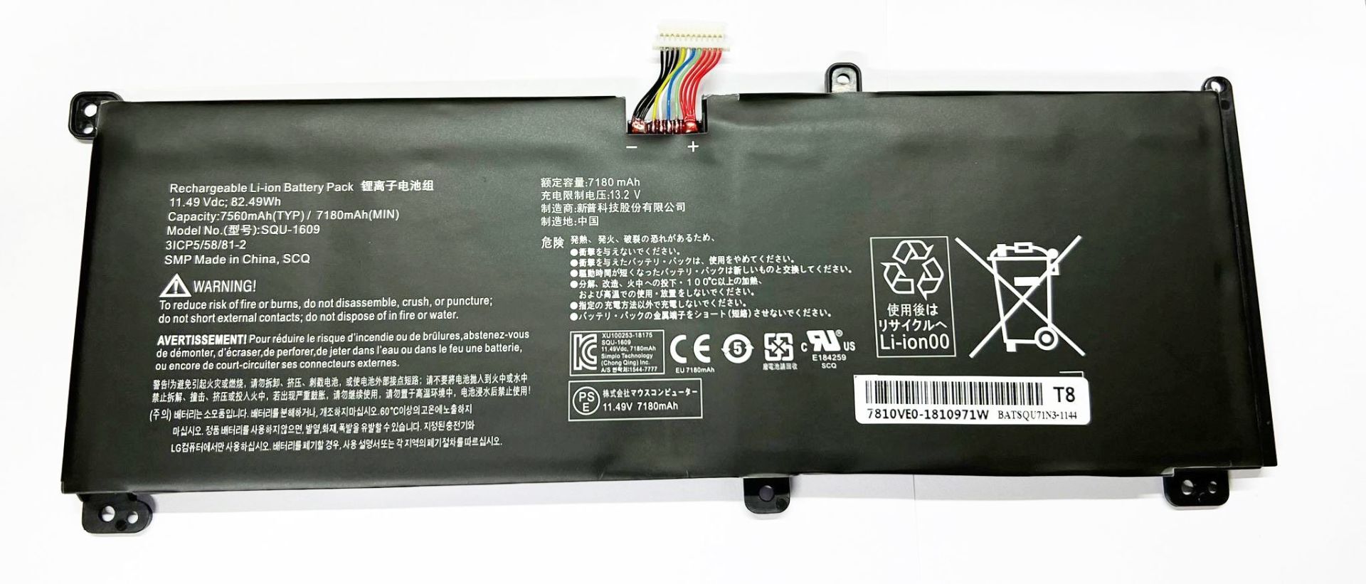 Casper Excalibur G650 G660 G670 G700 G750 G780 SQU-1609 SQU-1611 SQU-1710 SQU-1713 SQU-1714 3ICP5/58/81-2 Batarya Orjinal Pil hasee 15 KINGBOOK Z6-KP5G T64 T65 T65C T66 Serisi  ThundeRobot Dino-4K/Dino-X5TA/Dino-X6/Dino-X7/Dino-X7A/Dino-X8/Dino-X8S Series