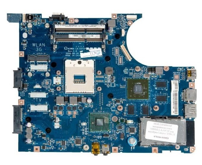 Lenovo Y550 Y550P Nvidia GT240M Ekran Kartlı Notebook Anakart LA-5371P