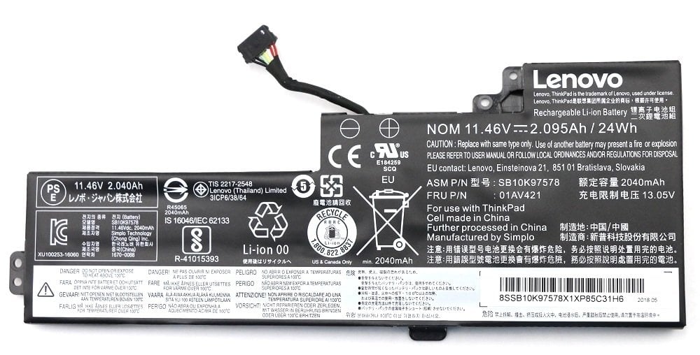 Orijinal Lenovo Thinkpad 25 Serisi Notebook Batarya Laptop Pili 01AV421
