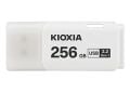 256GB KIOXIA USB3.2 GEN1 BEYAZ USB LU301W256GG4