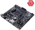 ASUS PRIME A320M-K/CSM DDR4  AM4 MATX