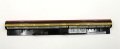 Orijinal Lenovo ideapad S400 Laptop Batarya Notebook Pili