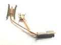 Orijinal Lenovo C560 All in One Cpu Heatsink Bakırı 90204616 AT11P0020V0