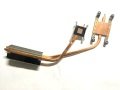 Orijinal Lenovo C355 C455 C360 C365 C460 All in One Soğutucu Heatsink Bakırı 6033B0036301