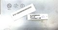 Acer Aspire 6920 6920G RF341 Alt Kasa Bottom Case 6070B0296101