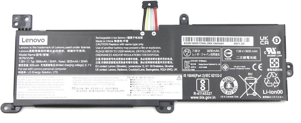 Orijinal Lenovo ideapad V14-IGL Laptop Batarya Notebook Pili
