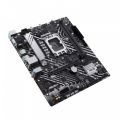 ASUS PRIME H610M-A-CSM DDR5 5600MHz M.2 HDMI mATX 1700p