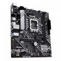ASUS PRIME H610M-A-CSM DDR5 5600MHz M.2 HDMI mATX 1700p