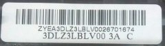 Lenovo Orijinal ideapad 90200644 3DLZ3LBLV00 Notebook Lcd Ekran Ön Çerçeve Bezel