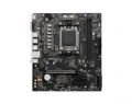 MSI PRO B650M-B DDR5 6800MHZ(OC) HDMI VGA M.2 MATX AM5