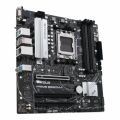 ASUS PRIME B650M-A II-CSM DDR5 5600(OC)MHz M.2 HDMI VGA mATX AMD AM5