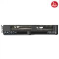 ASUS DUAL-RX7700XT-O12G RX 7700 XT 12GB GDDR6 HDMI DP 192BİT