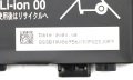 Orijinal Lenovo ideapad 5B10W86936 5B10W86943 Notebook Batarya Laptop Pil