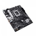ASUS PRIME H610M-A WIFI DDR5 5600MHz M.2 HDMI mATX 1700p