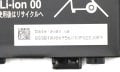 Orijinal Lenovo ideapad 5-14IIL05 5-14ARE05 Notebook Batarya Laptop Pil