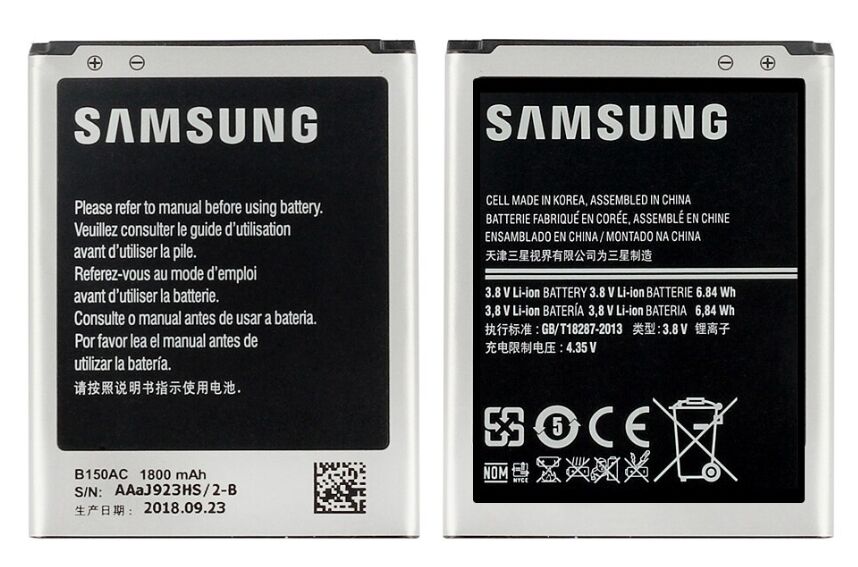Samsung Orijinal Galaxy B150AC BA150AE 4.35V 1800mAh 6.84Wh Cep Telefonu Batarya Pil