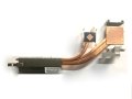 Orijinal Lenovo ideacentre S40-40 Cpu Soğutucu Heatsink Bakırı 5H40G62893