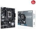 ASUS PRIME H610M-E D4 DDR4 3200(OC) VGA HDMI DP M.2 mATX 1700p