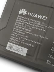 HB4692Z9ECW-22C Şarj Edilebilir Laptop Pili Orjinal Huawei NbDE-WFH9 WDH9 MACH-W29 Matebook D14 HZ-W09 Magicbook 14