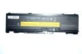 Orijinal Lenovo 42T4832 42T4690 42T4833 Notebook Laptop Batarya Pil 42T4689