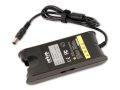Dell 65W Pinli Uç Notebook Adaptör  Laptop Şarj Aleti